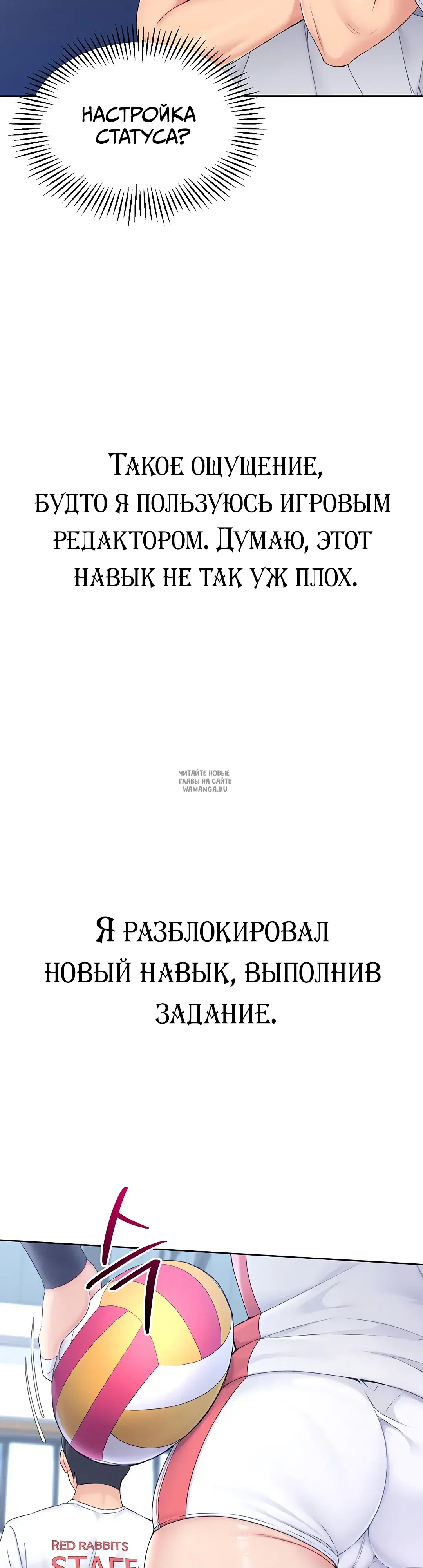 Page 26.000