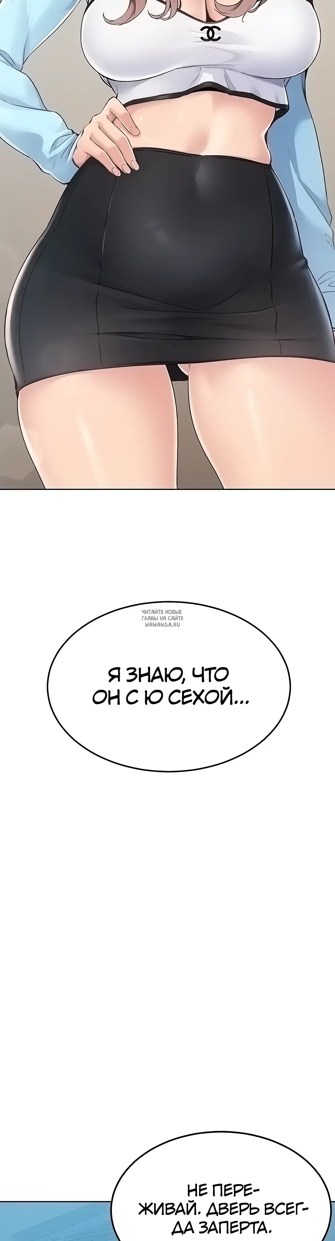 Page 26.000