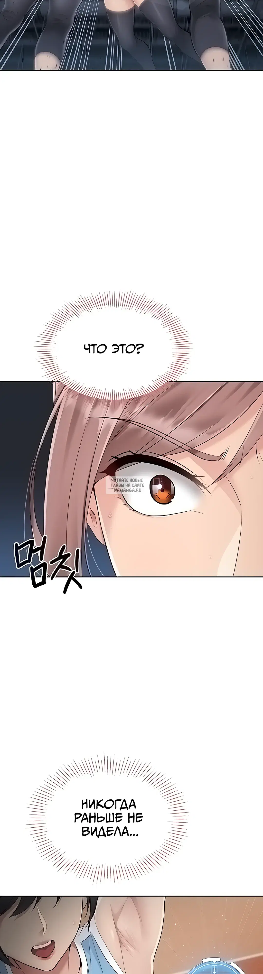 Page 26.000