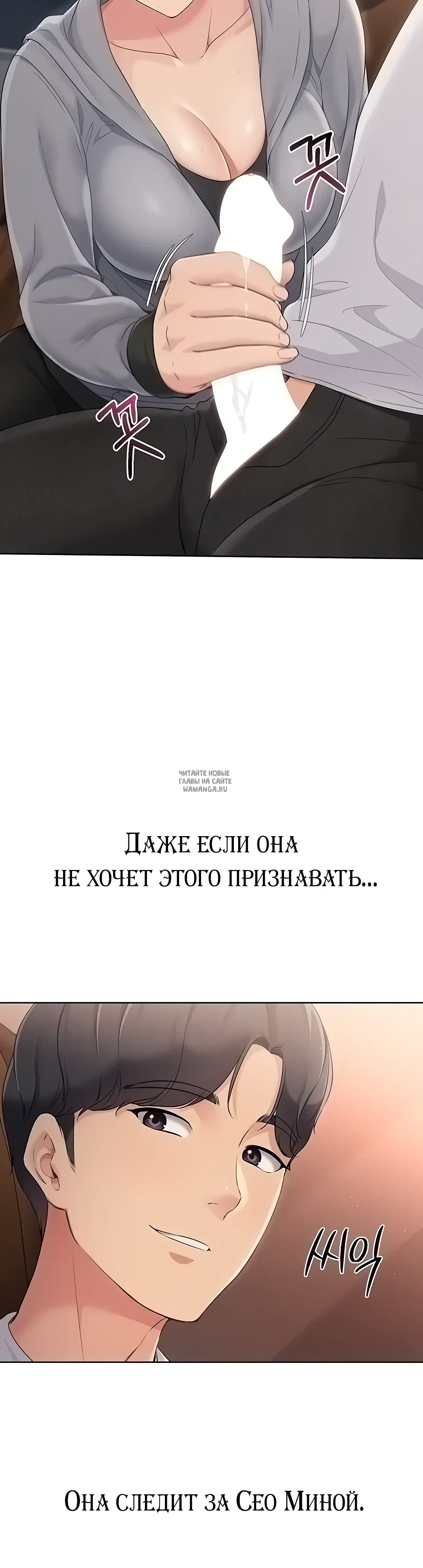 Page 26.000