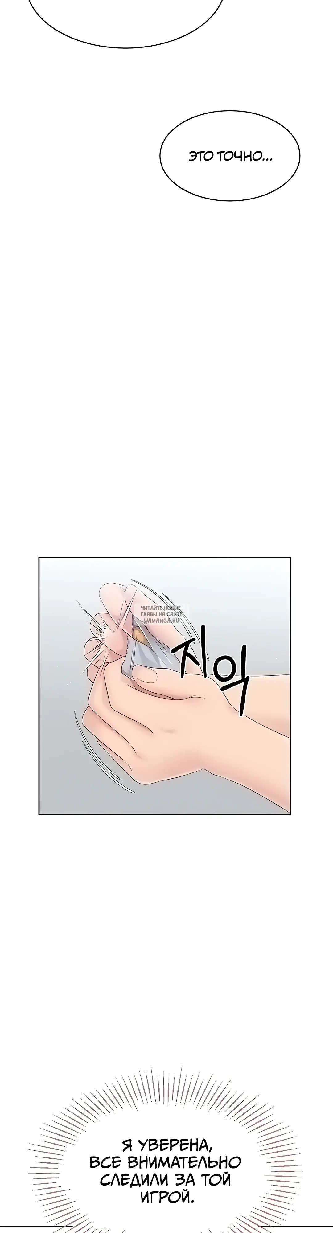 Page 26.000
