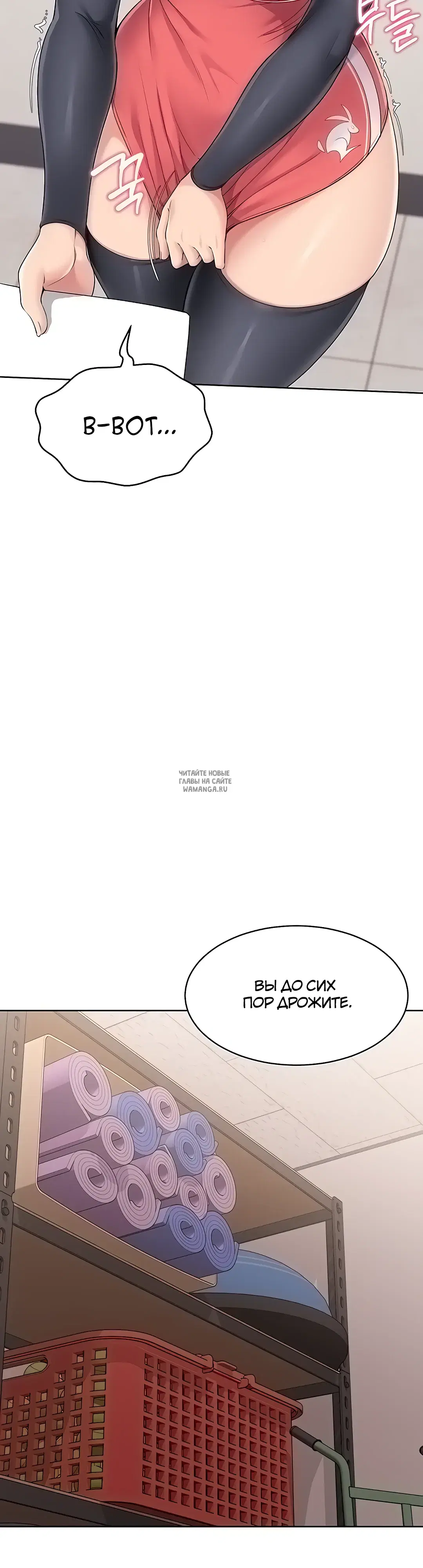 Page 26.000