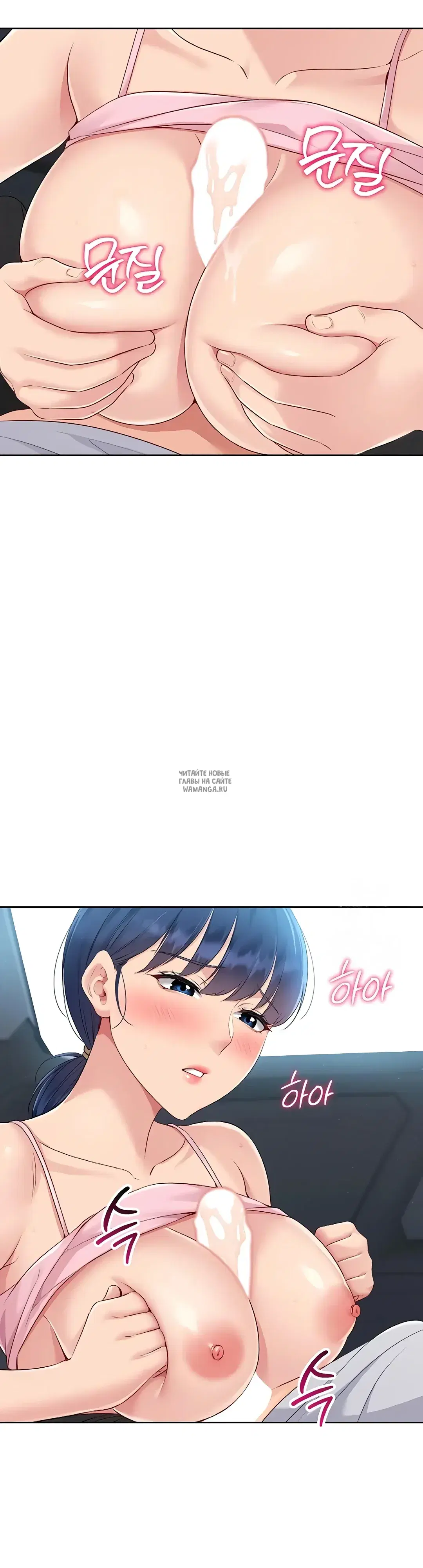 Page 26.000