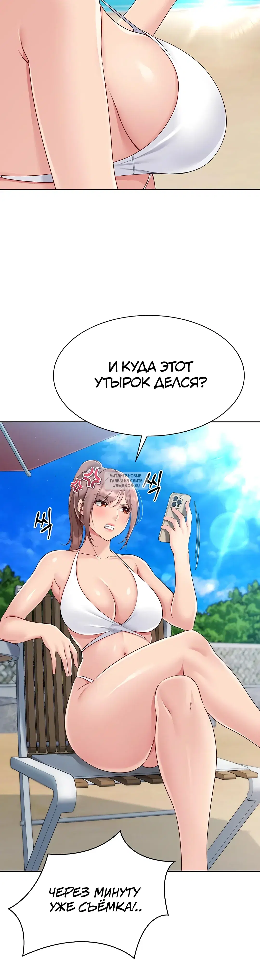 Page 26.000