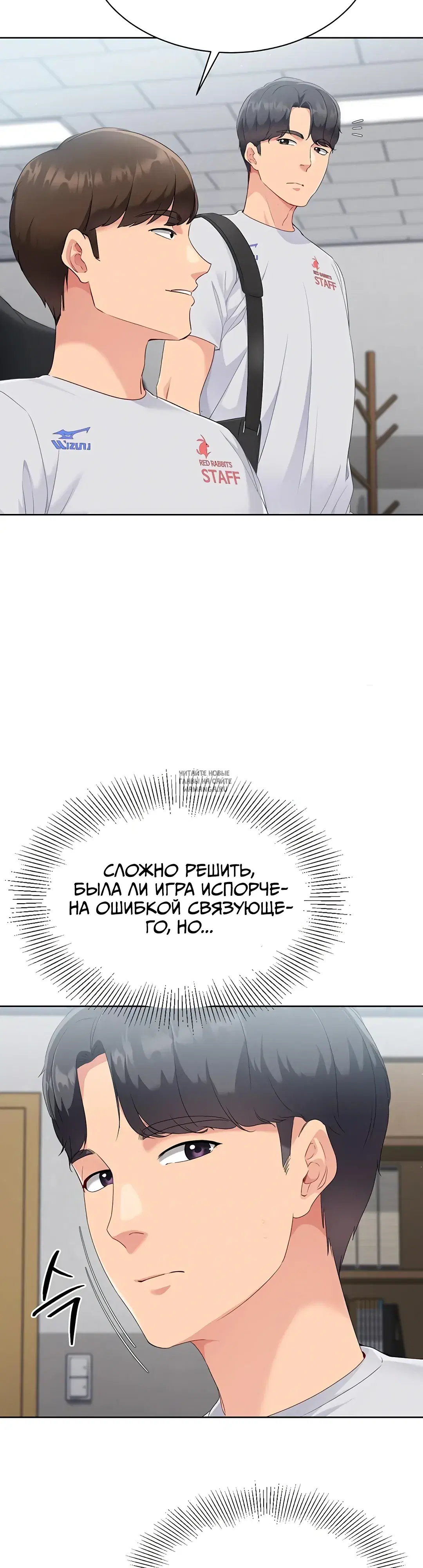 Page 26.000