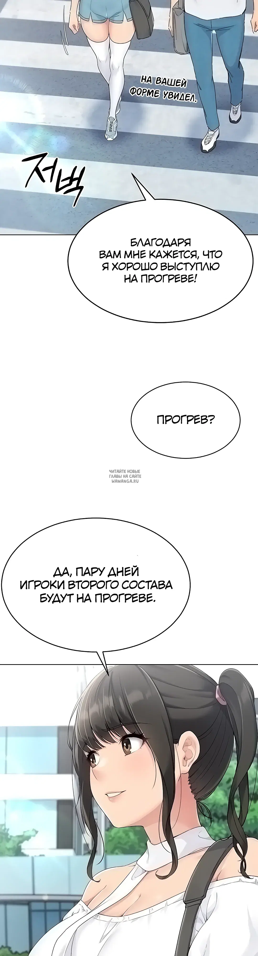 Page 26.000
