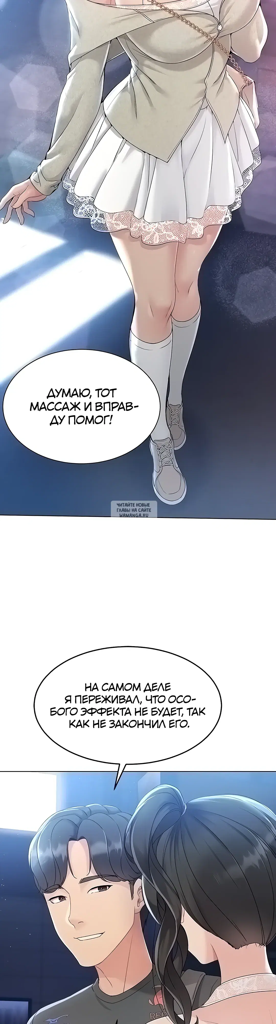 Page 26.000