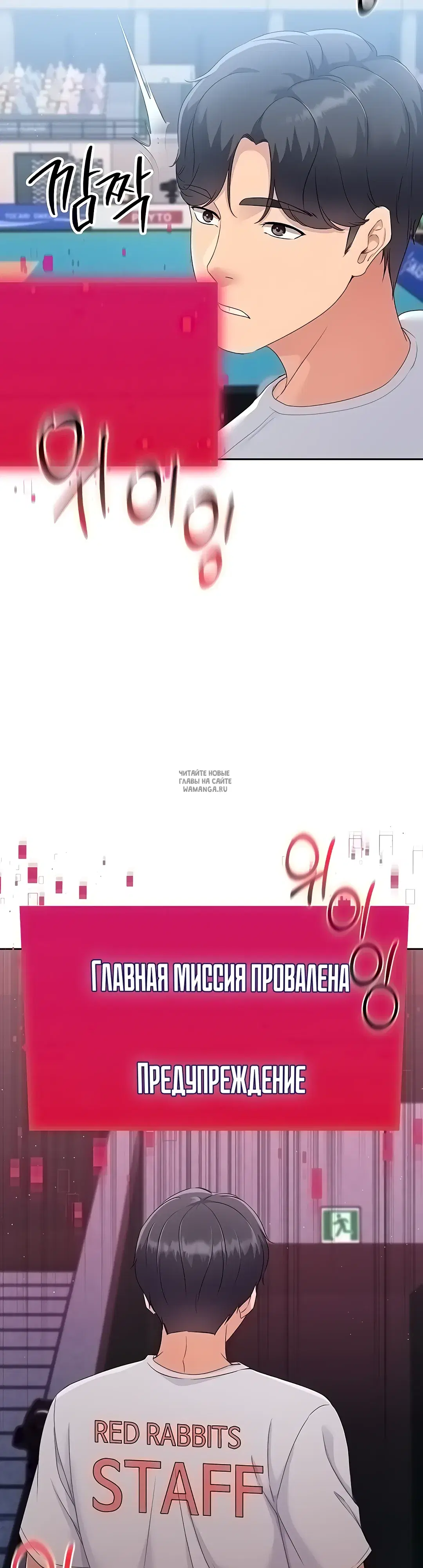 Page 26.000