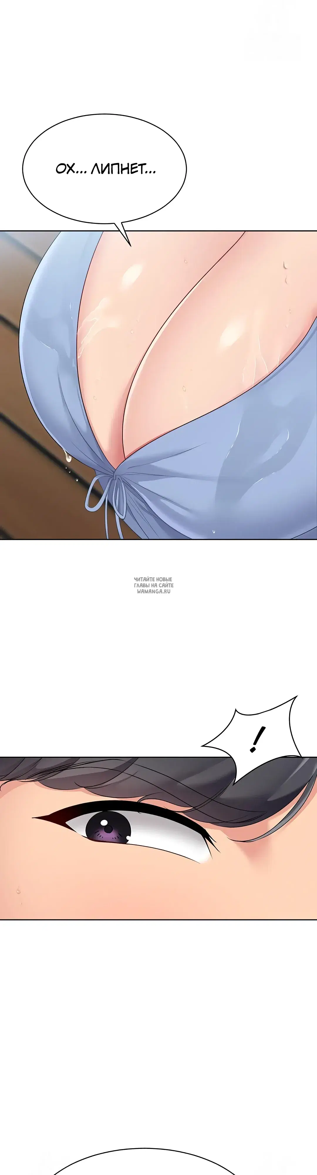 Page 26.000