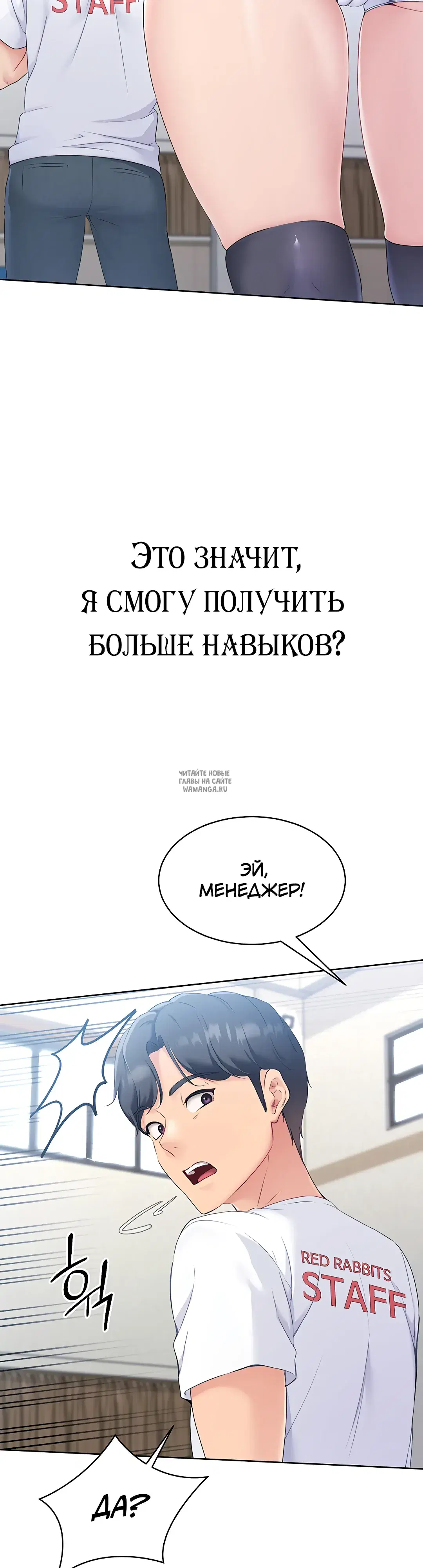 Page 27.000