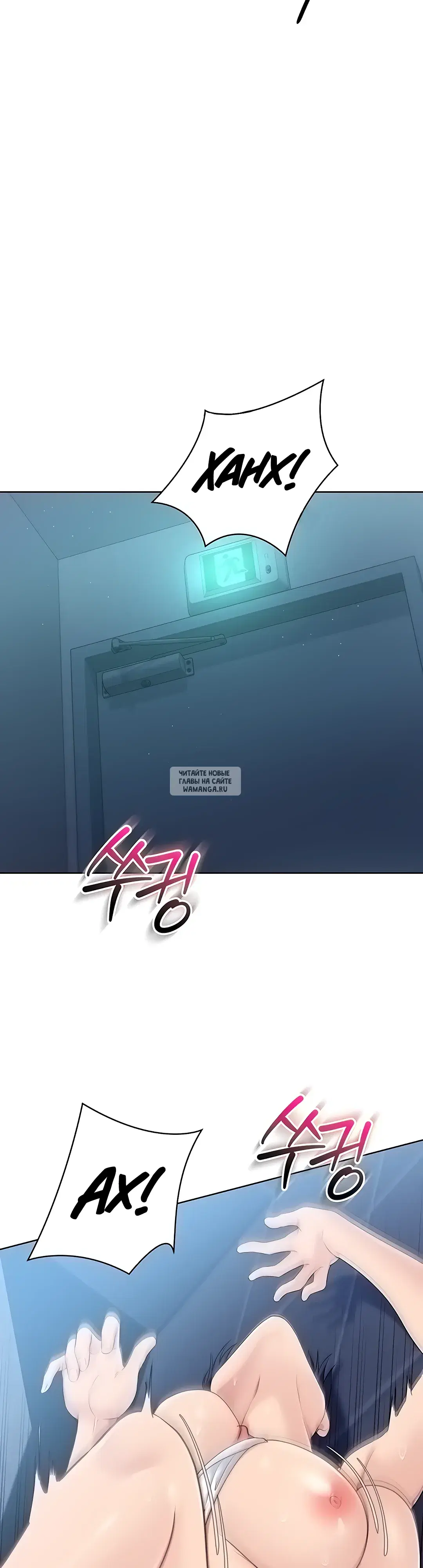 Page 27.000