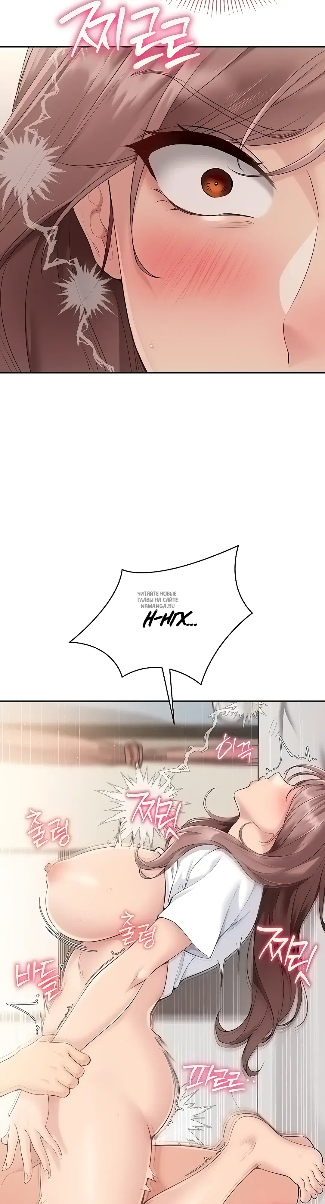 Page 27.000