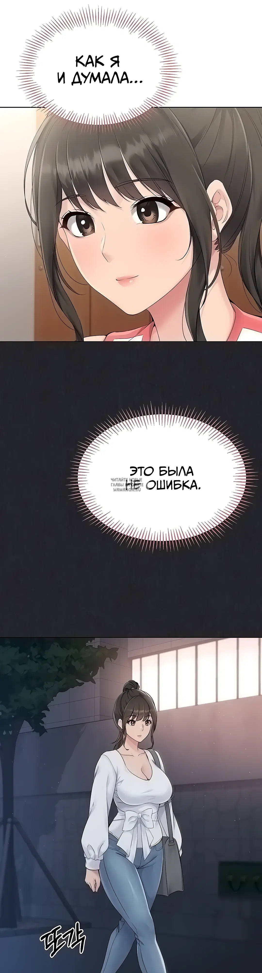 Page 27.000