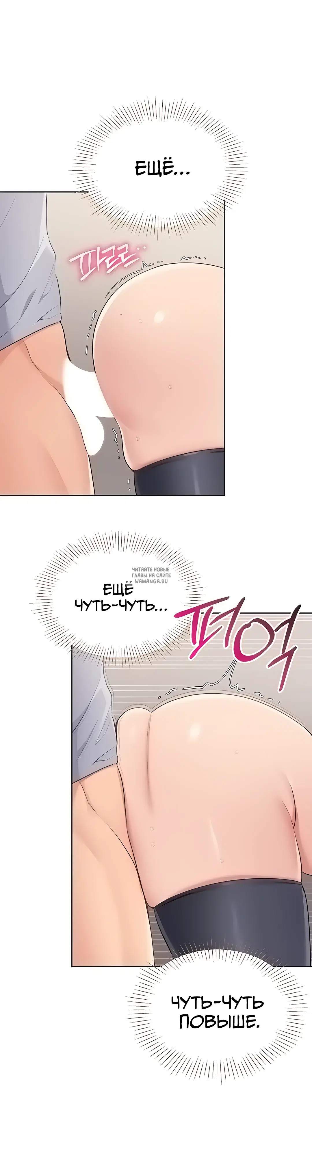 Page 27.000