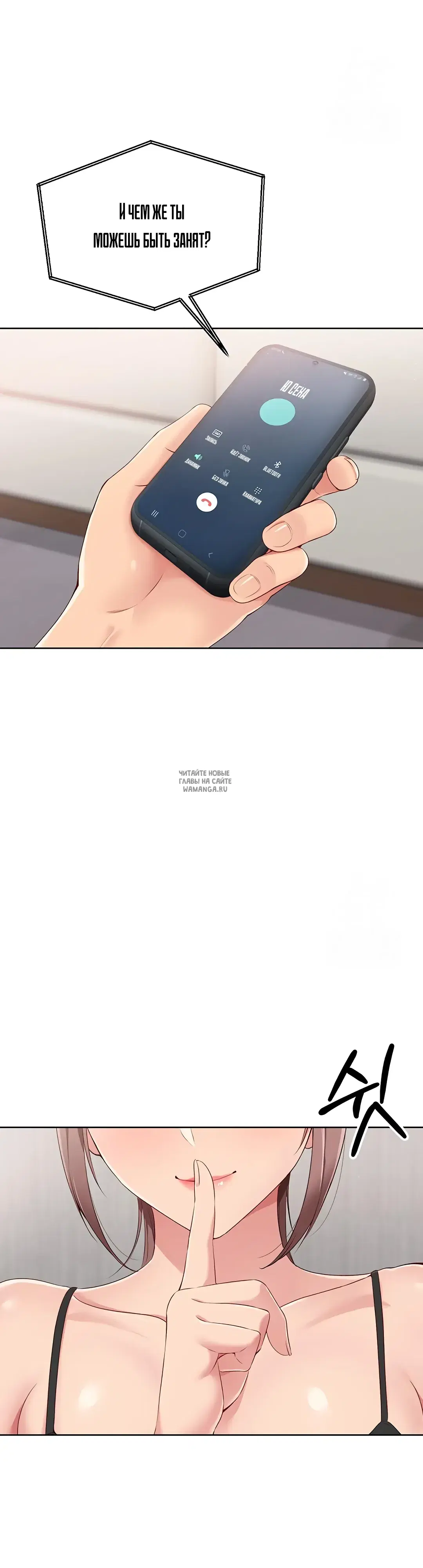 Page 27.000