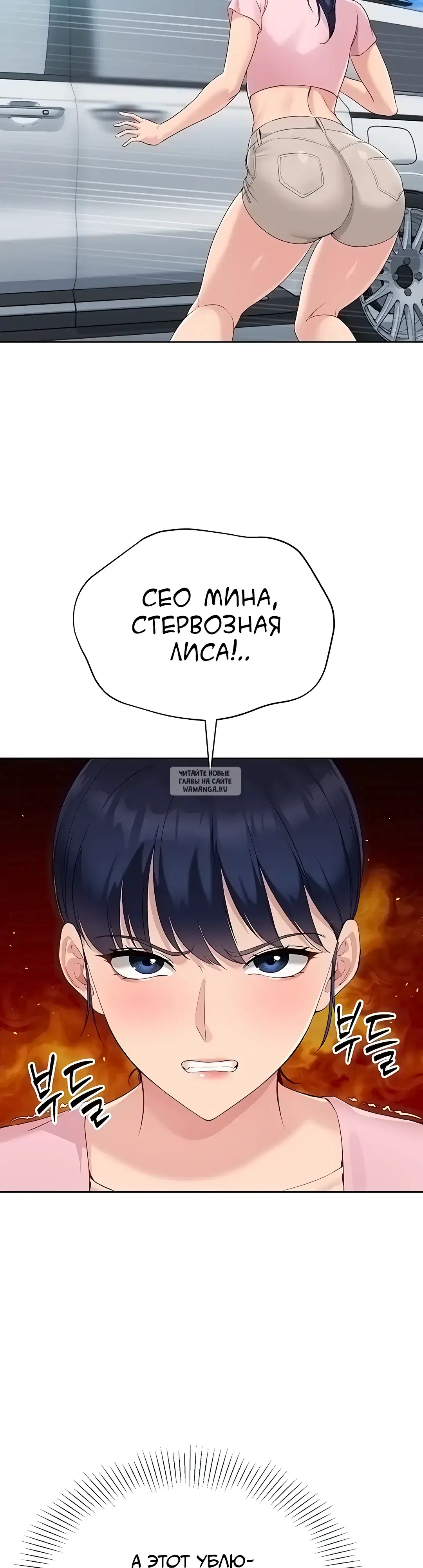 Page 27.000