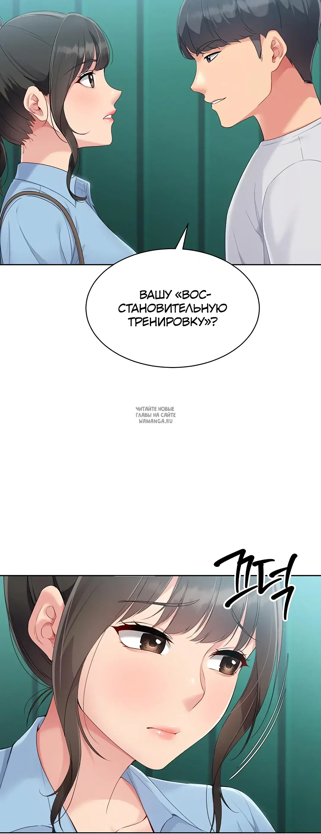 Page 27.000