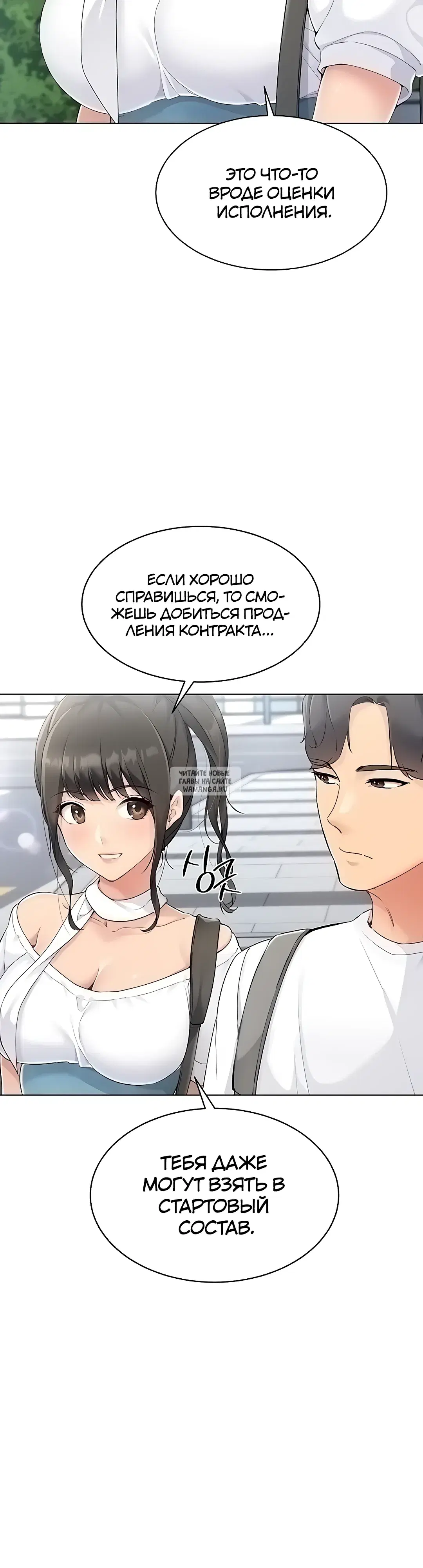 Page 27.000