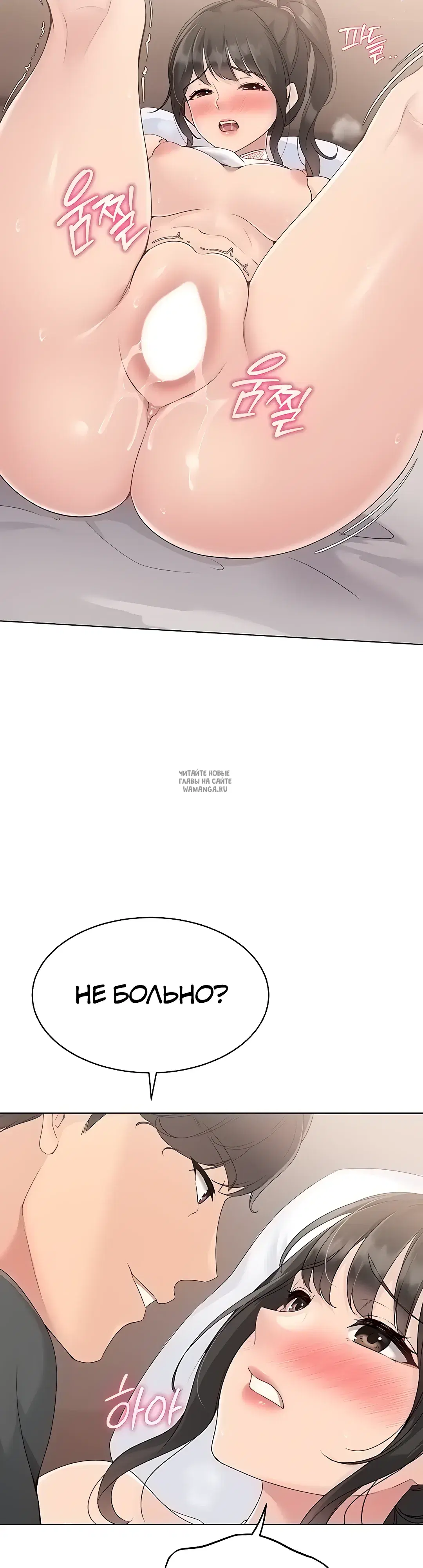 Page 27.000