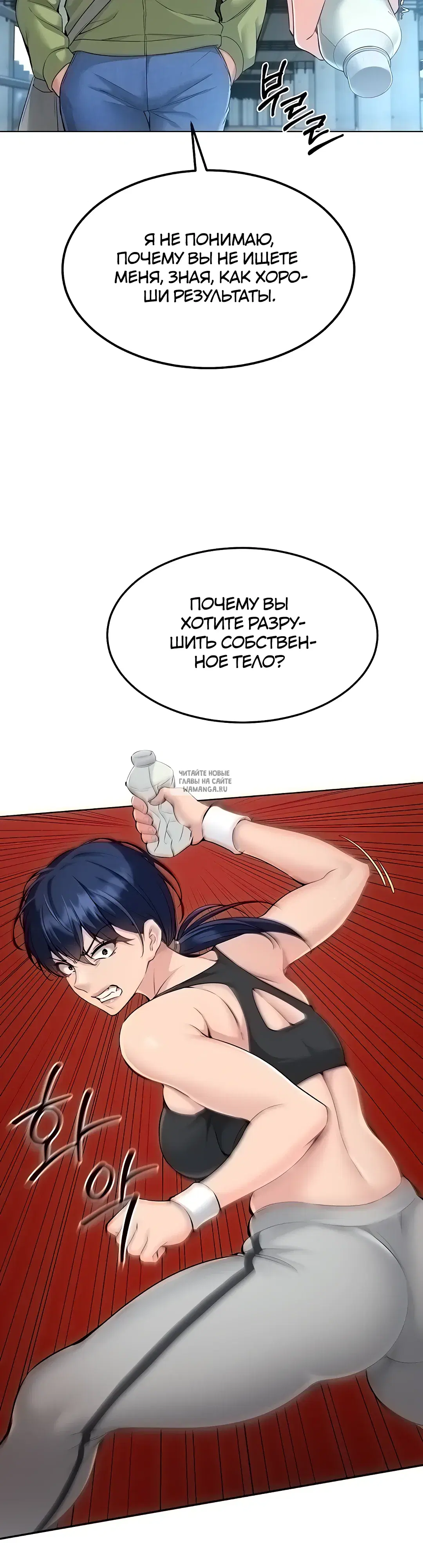 Page 27.000