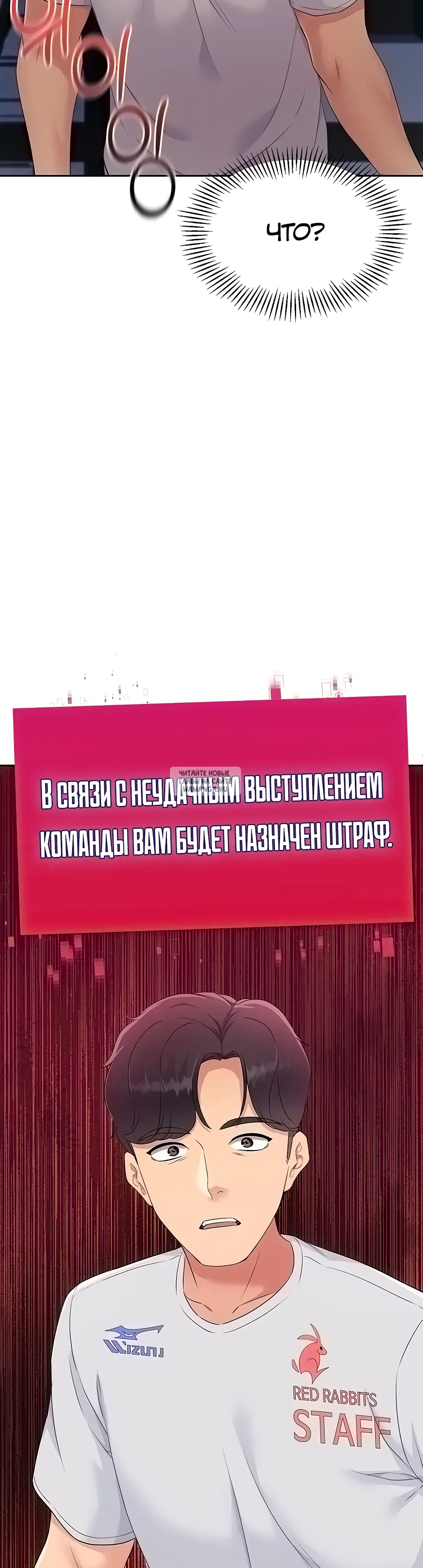 Page 27.000