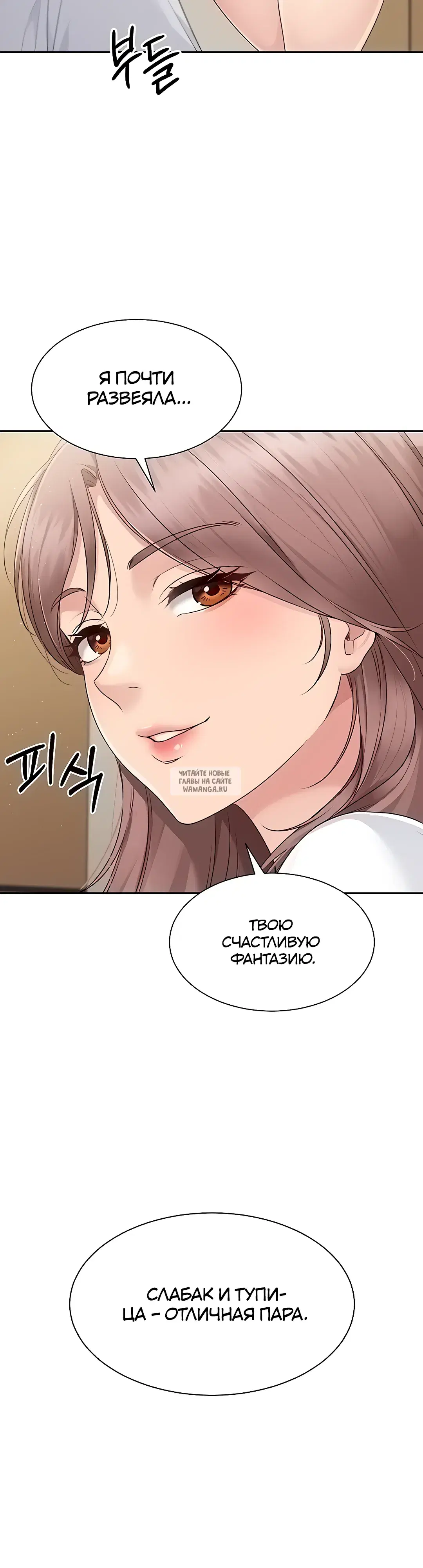 Page 27.000