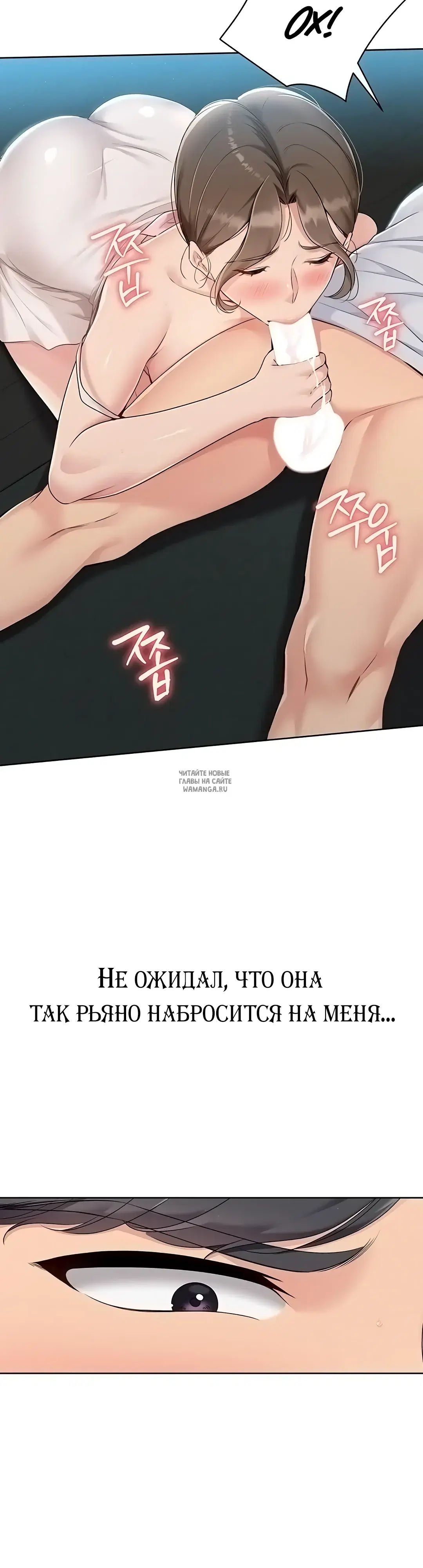 Page 27.000