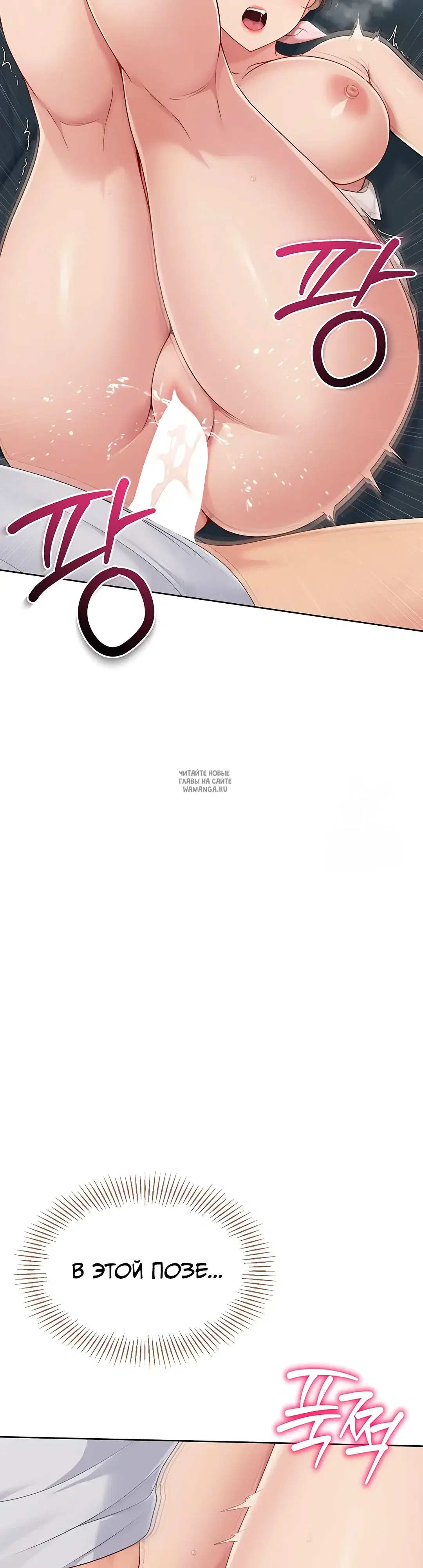 Page 27.000