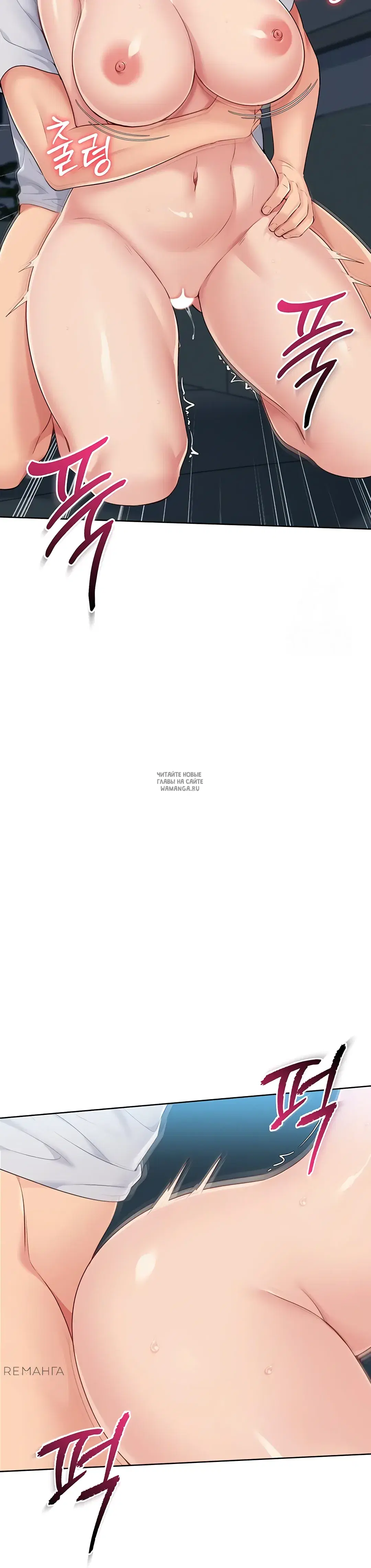 Page 27.000