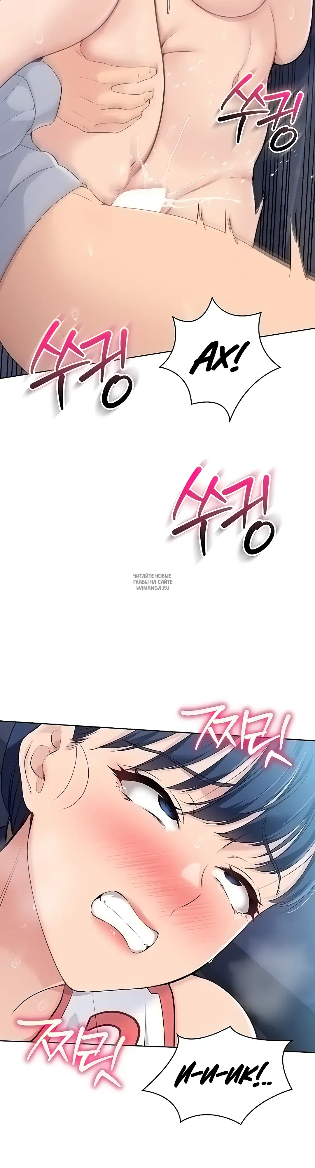 Page 28.000