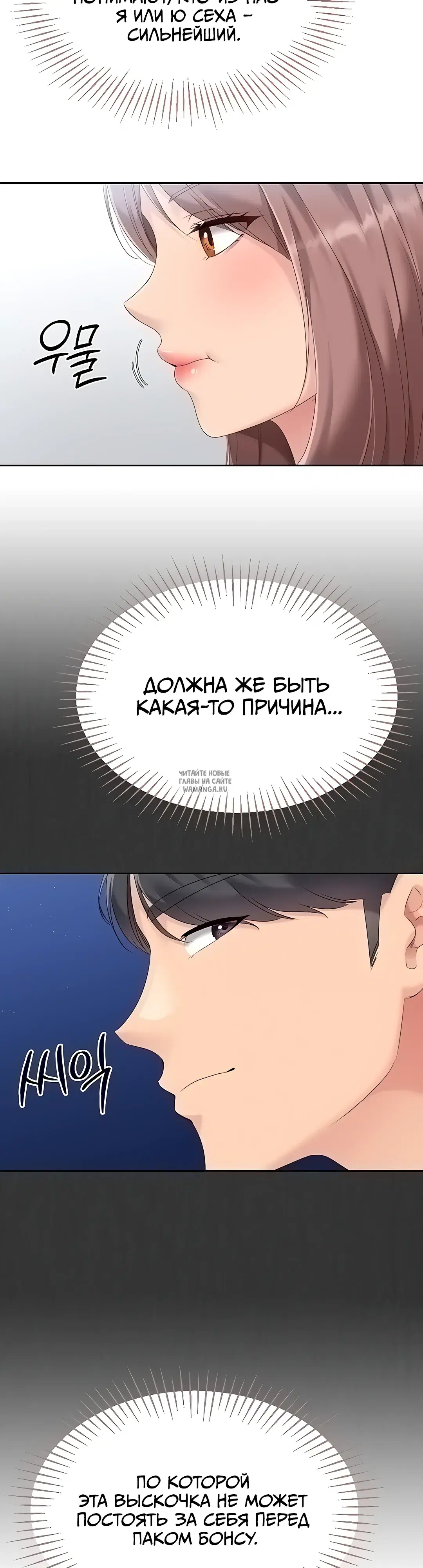 Page 28.000