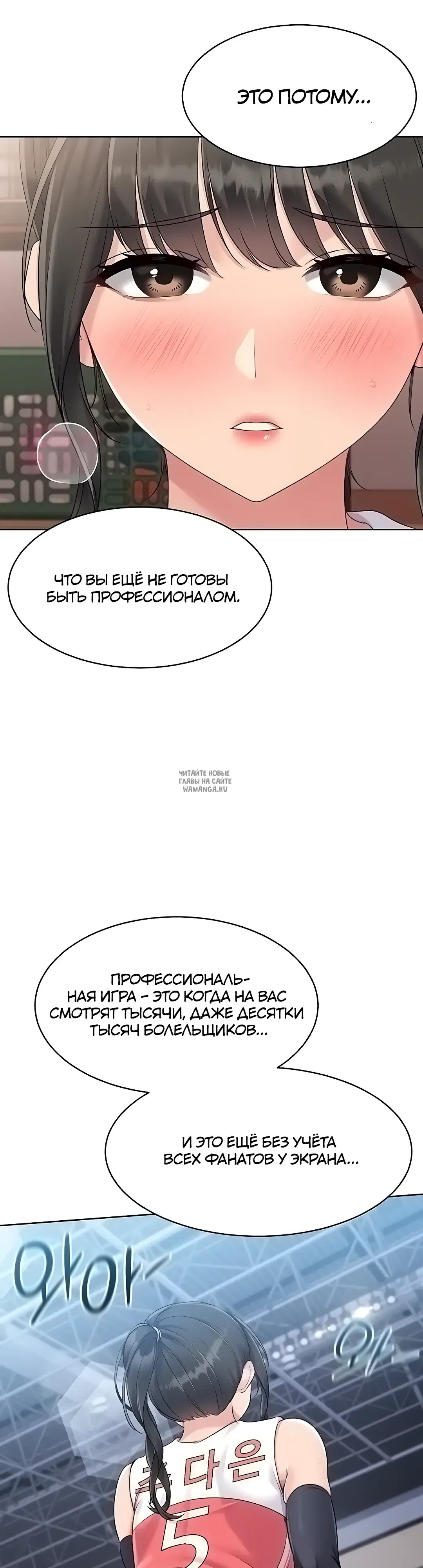 Page 28.000