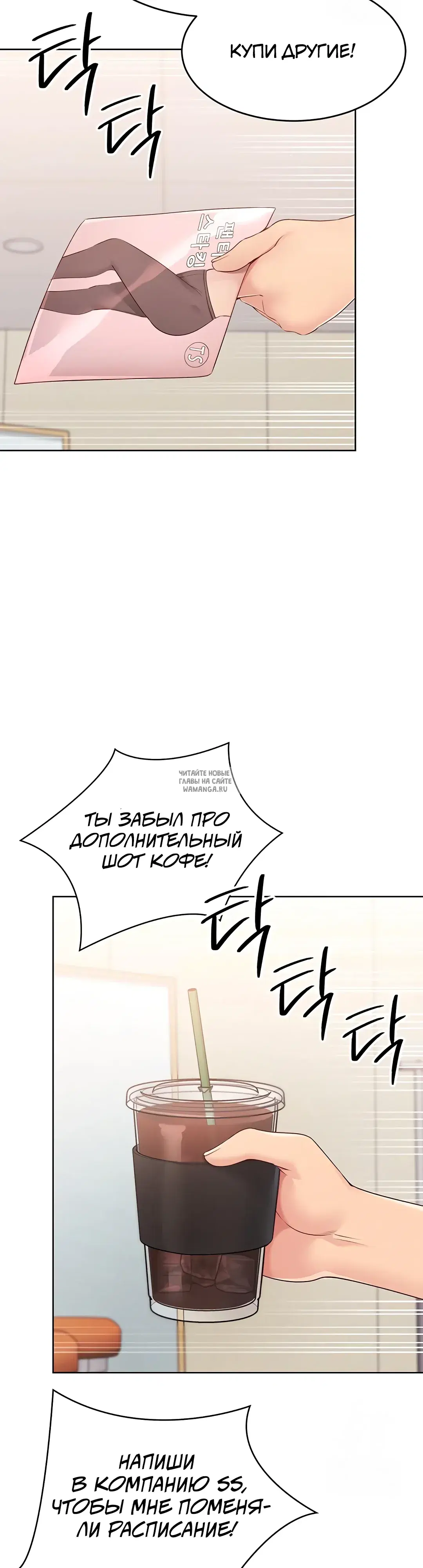 Page 28.000