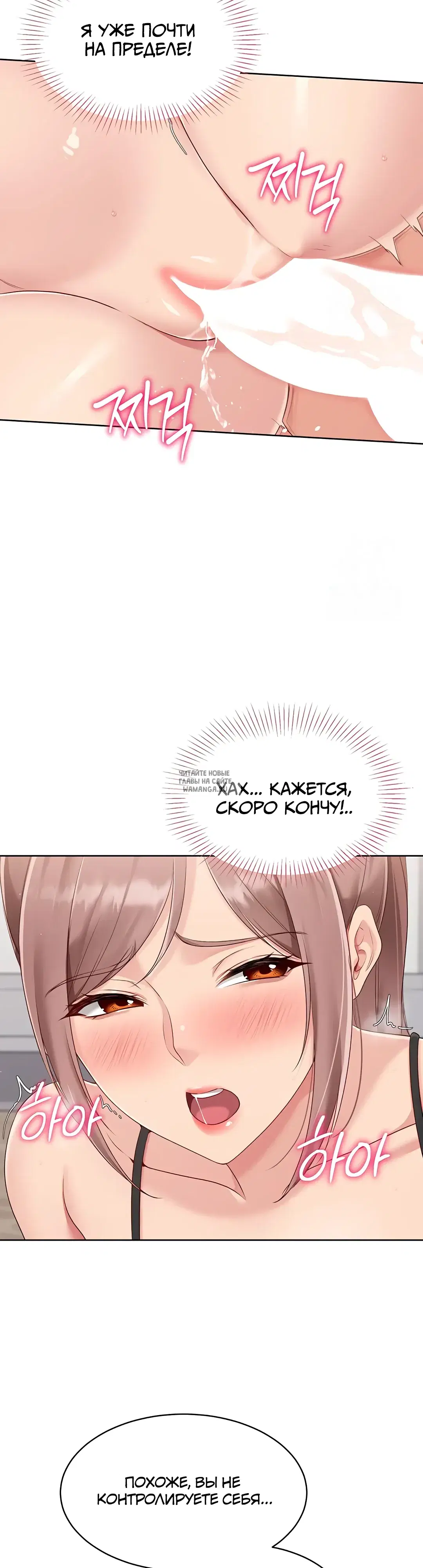Page 28.000