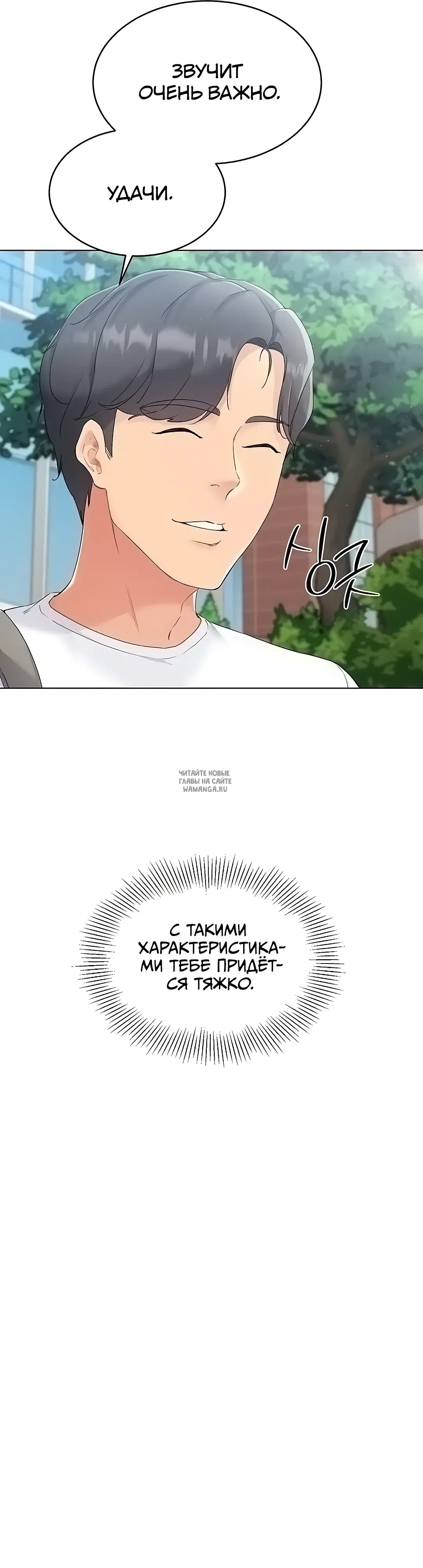 Page 28.000