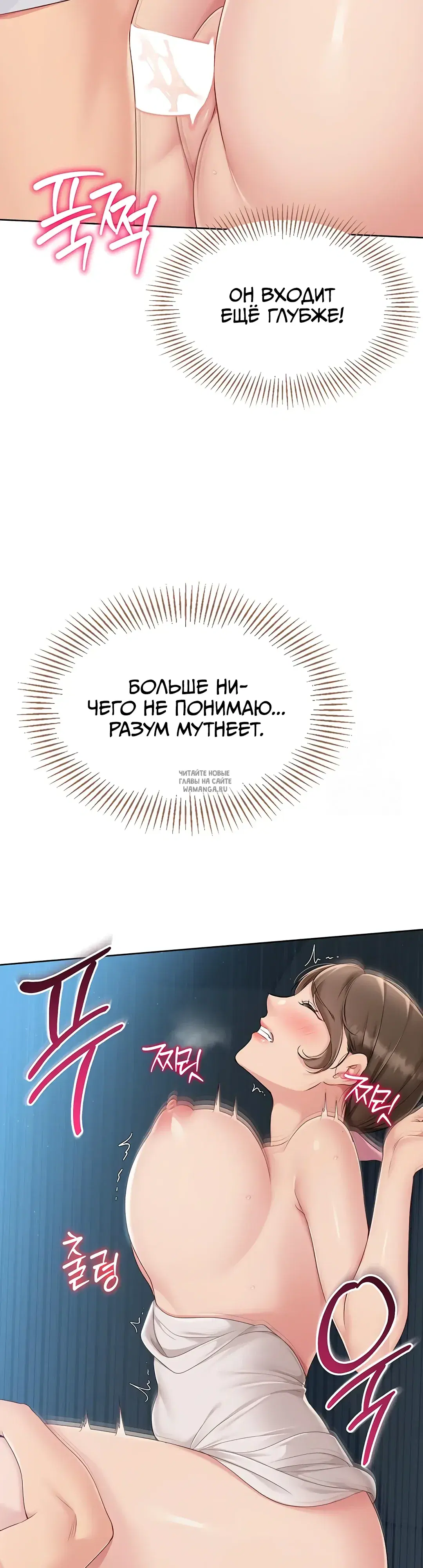 Page 28.000
