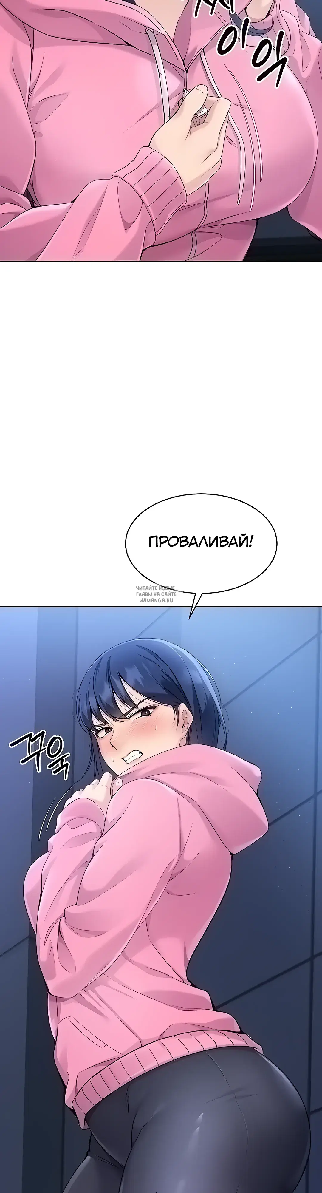Page 29.000