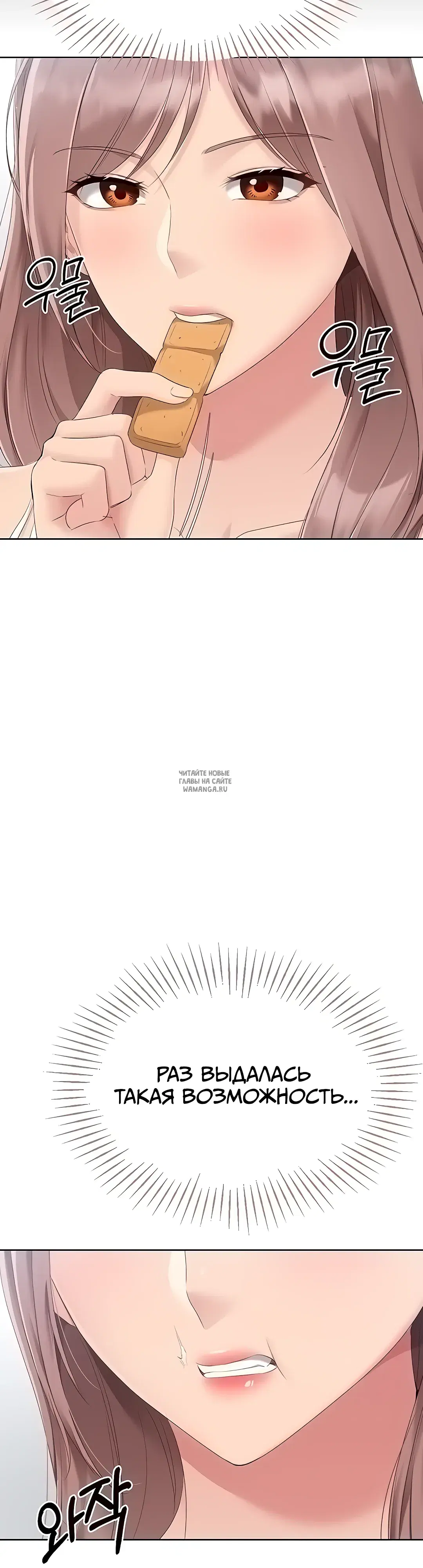 Page 29.000
