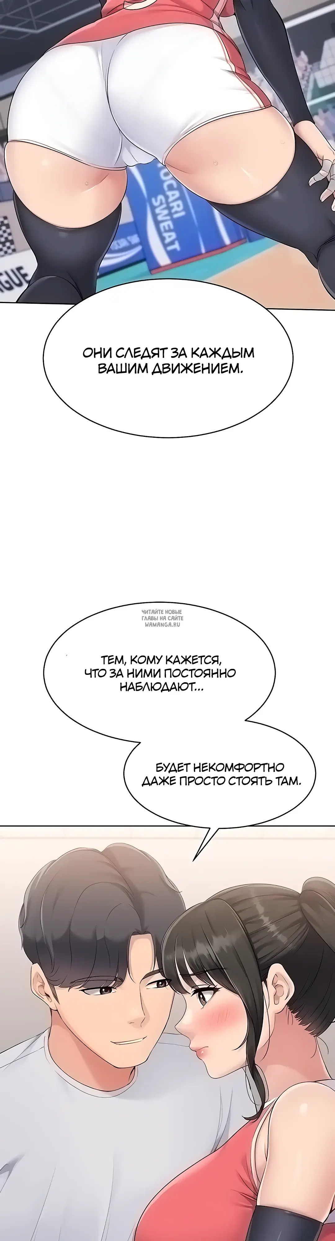 Page 29.000