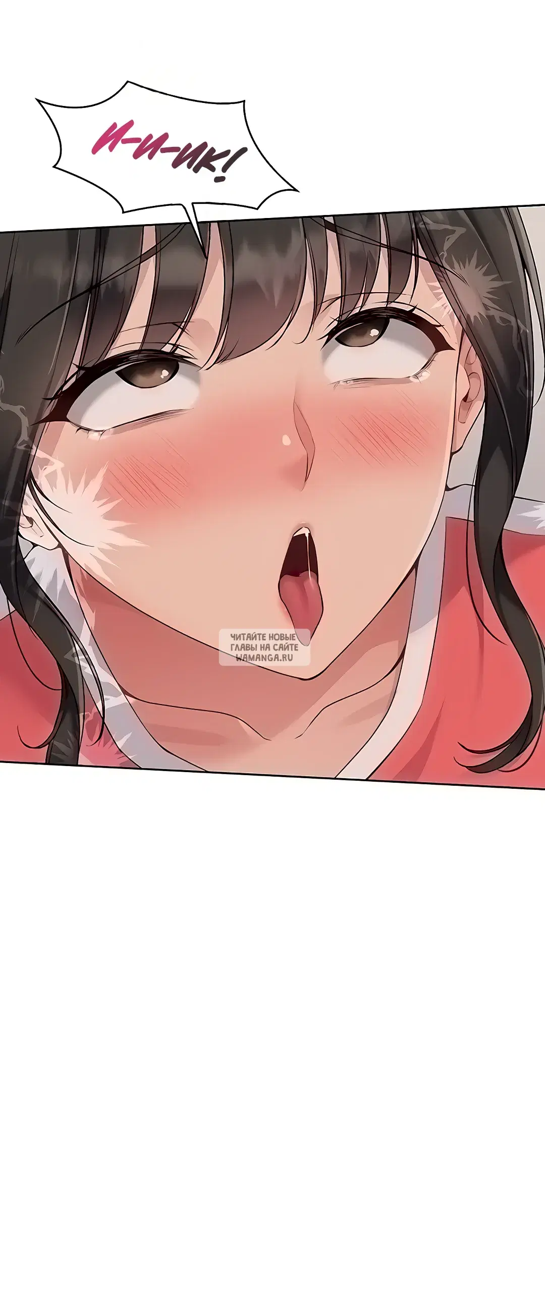 Page 29.000