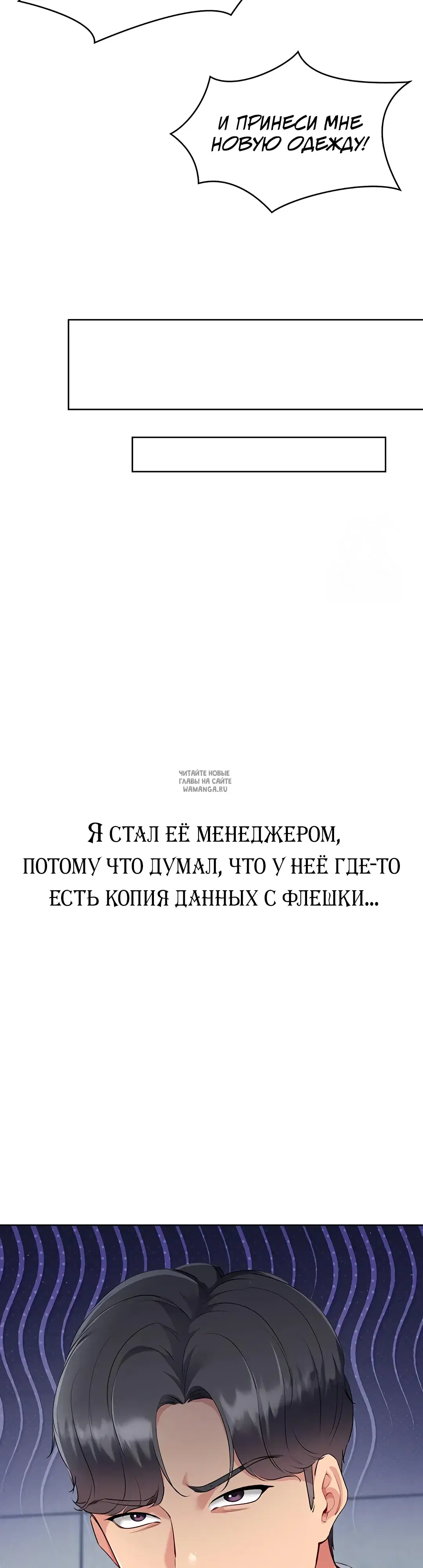 Page 29.000