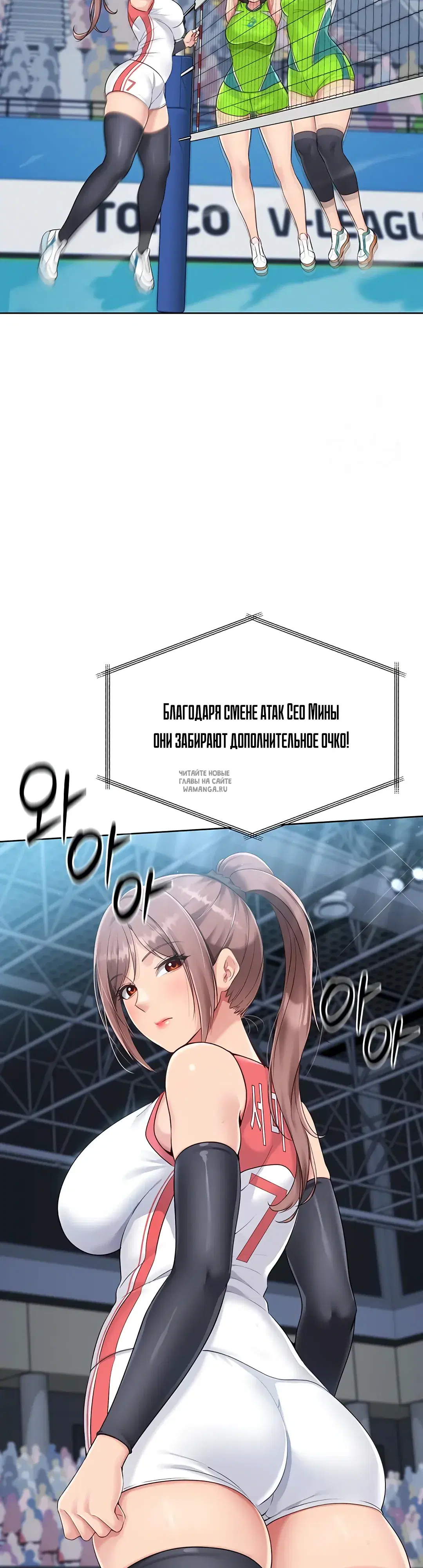 Page 29.000