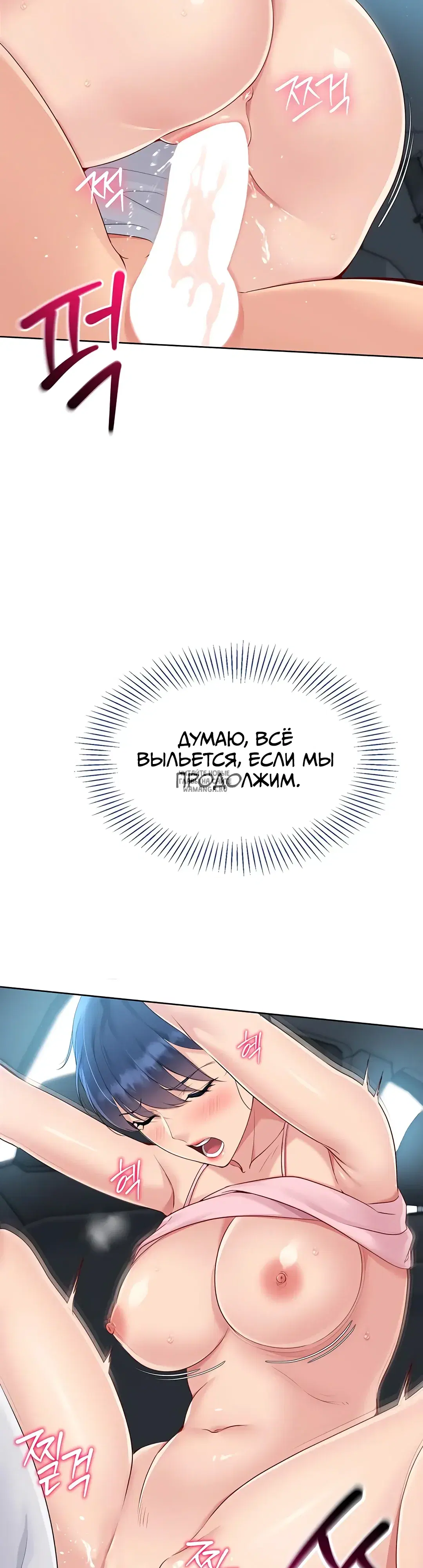 Page 29.000