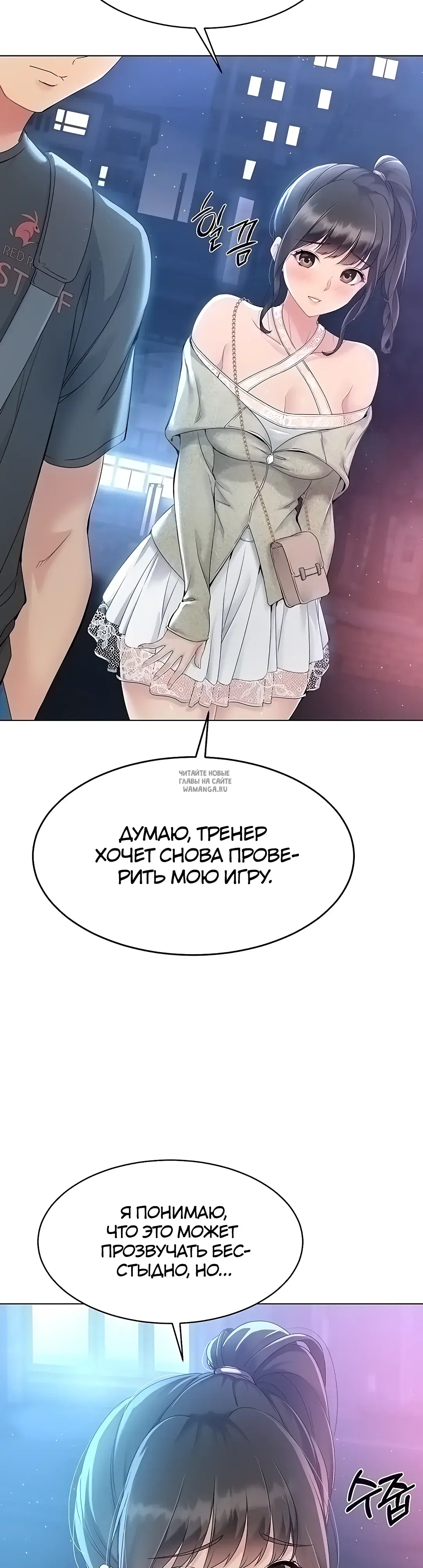 Page 29.000
