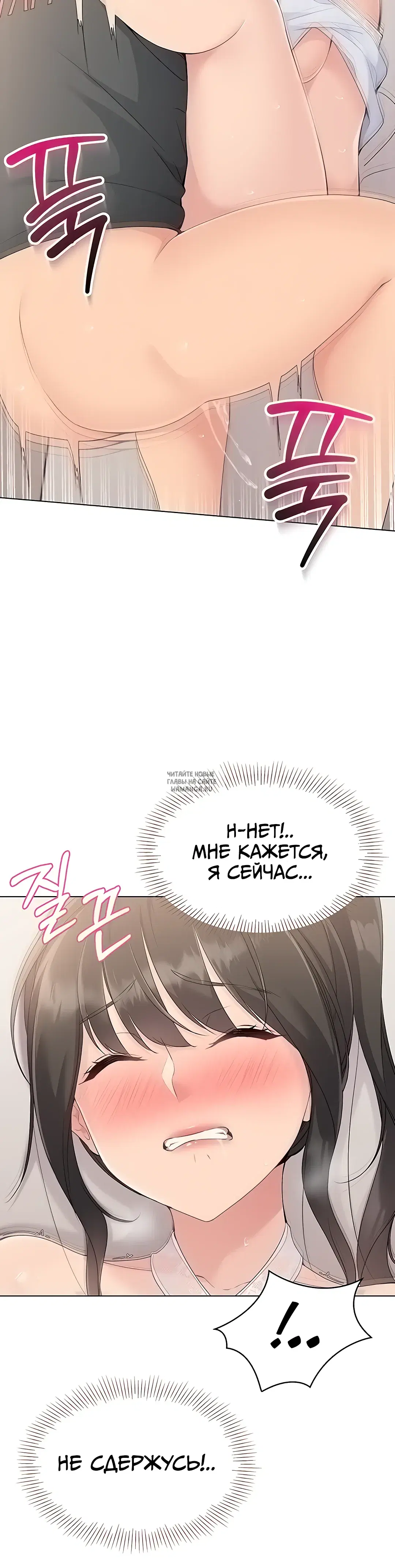 Page 29.000