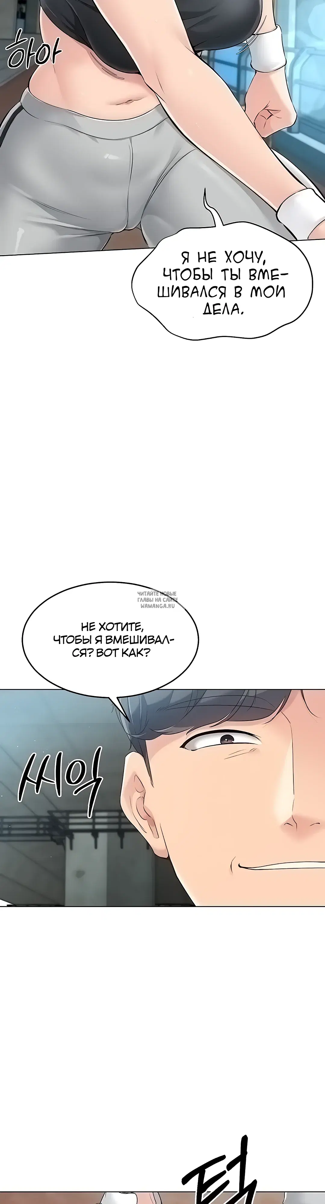 Page 29.000