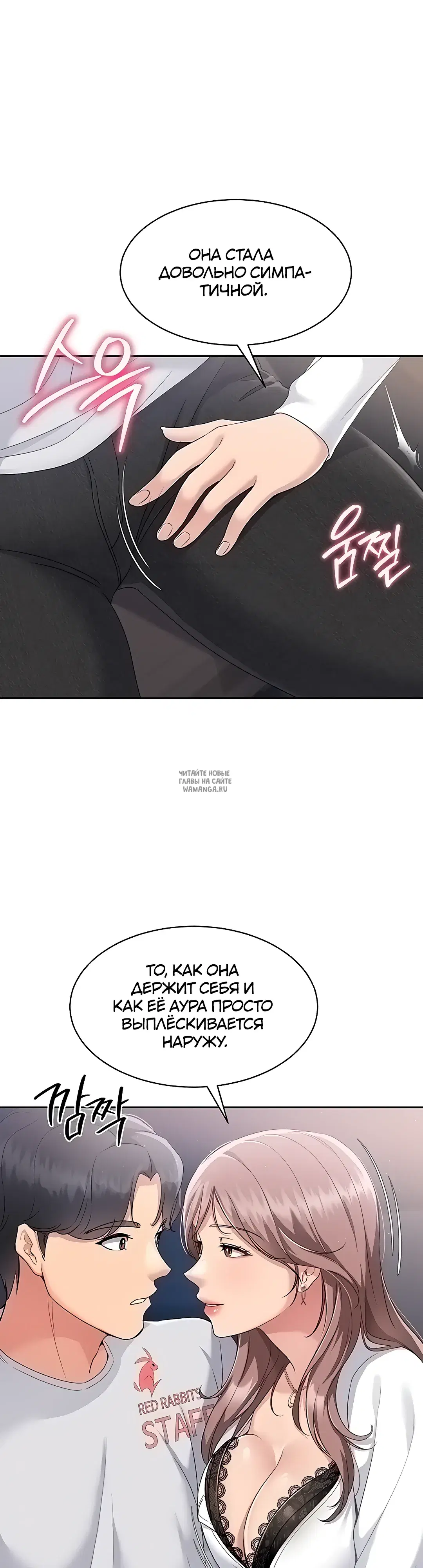 Page 29.000
