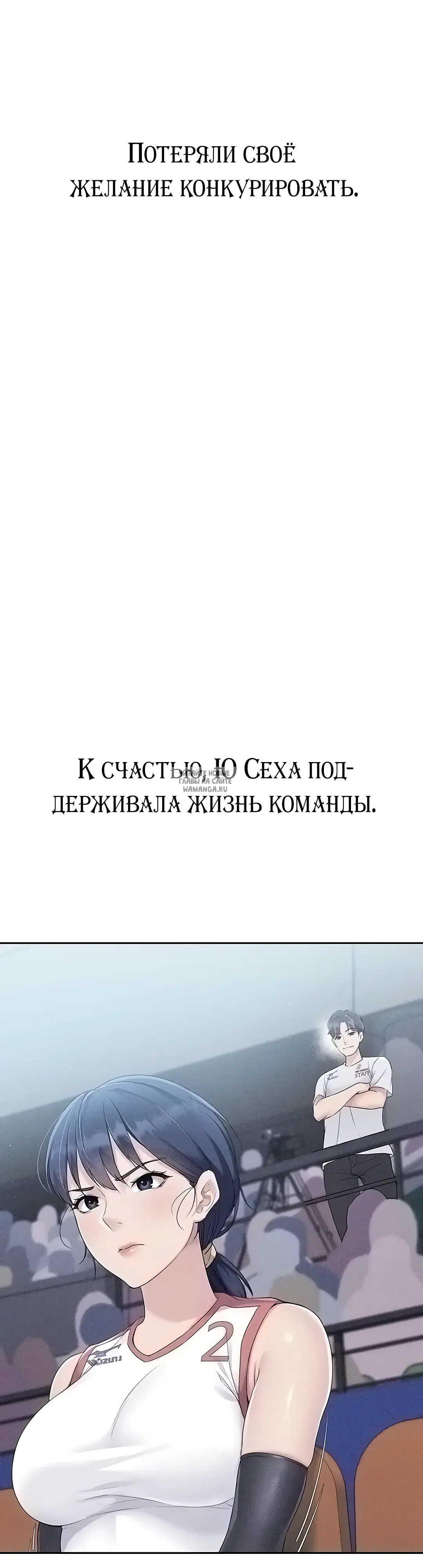 Page 29.000