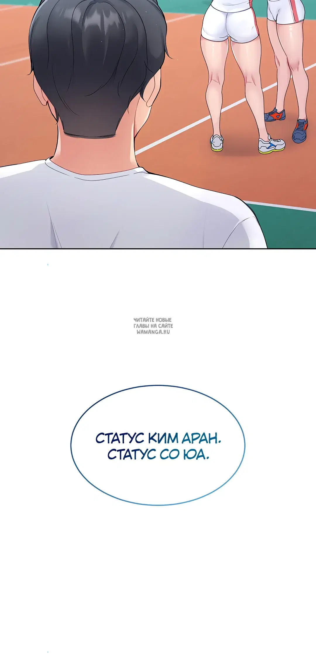 Page 20.000