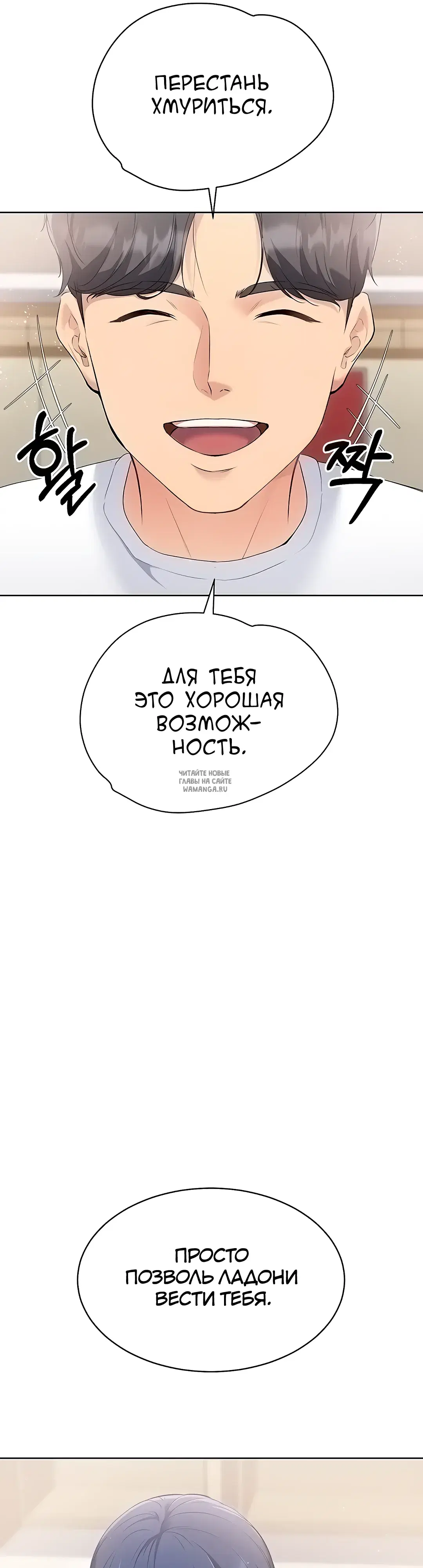 Page 20.000